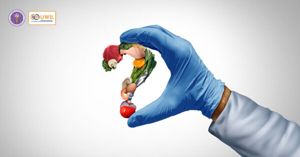 PMUC Supports the Food Industry to Enhance Food Safety and Boost National Competitiveness