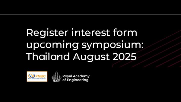 ประกาศ ! เปิดรับลงทะเบียนอบรม Frontiers Programme โดย Royal Academy of Engineering (UK)